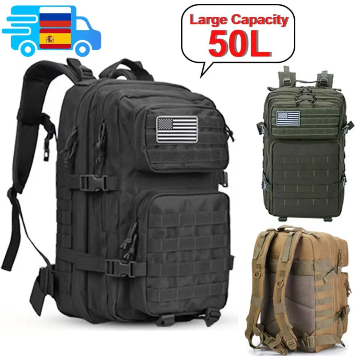 2Q-50L กระเป๋าเป้สะพายหลังยุทธ - Rucksack Military Style บทวิจารณ์และราคา