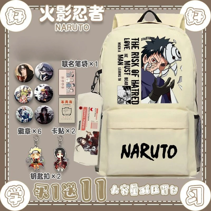กระเป๋าเป้การ์ตูนนารูโตะใหม่สำ - School Backpack Teen บทวิจารณ์และราคา