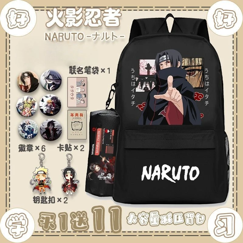 กระเป๋าเป้การ์ตูนนารูโตะใหม่สำ - School Backpack Teen บทวิจารณ์และราคา