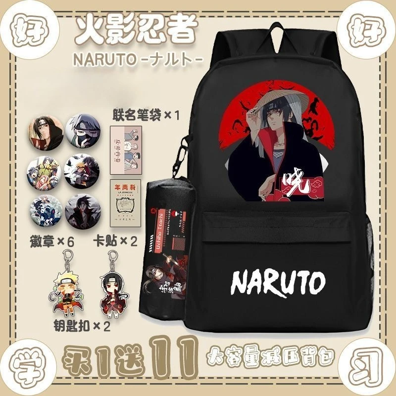 กระเป๋าเป้การ์ตูนนารูโตะใหม่สำ - School Backpack Teen บทวิจารณ์และราคา