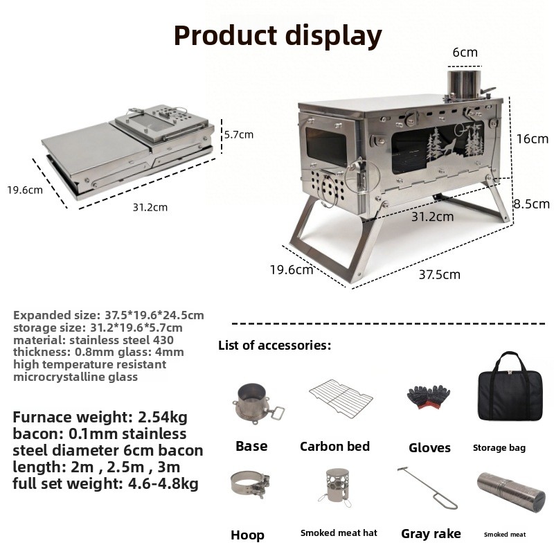 เตาไม้พับได้แบบพกพาทำจากสแตนเล - Foldable Backpack Small บทวิจารณ์และราคา