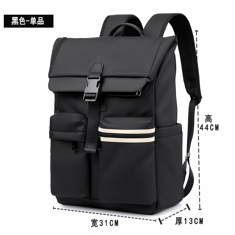 กระเป๋าเป้สะพายหลังลำลองผู้ชาย - Laptop Backpack 15.6 บทวิจารณ์และราคา