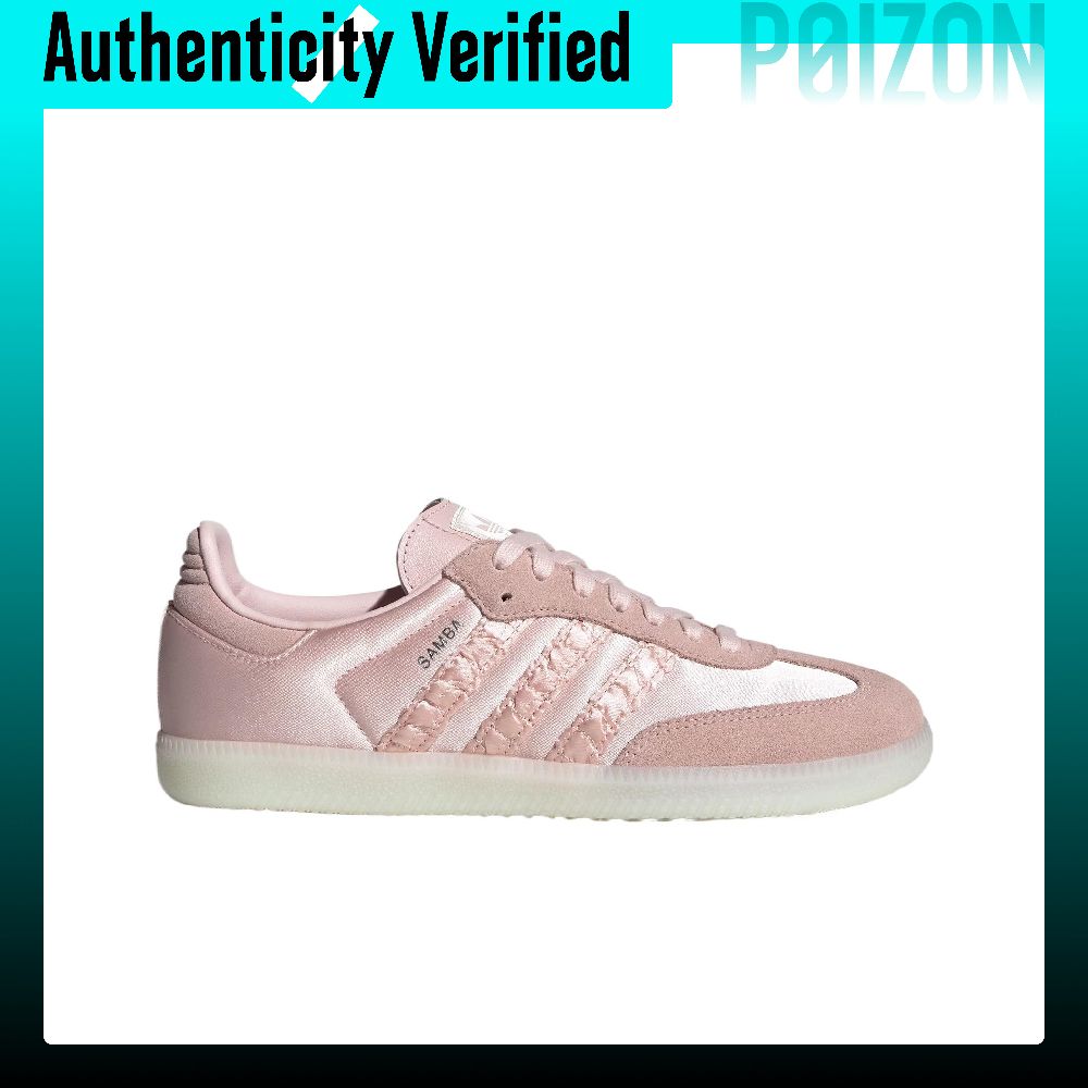 Adidas Originals SAMBA OG รองเ - Adidas Shoes Samba บทวิจารณ์และราคา